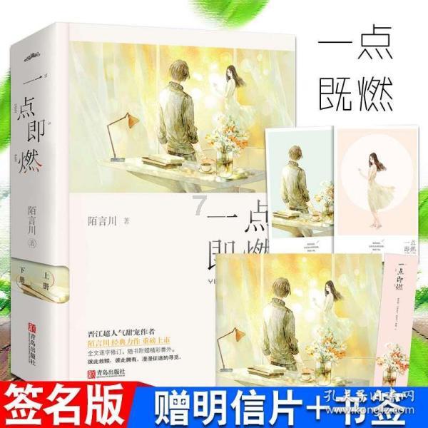 知识星球平台五分之四x+1=7/8乘以括号x减一反括号?,深度交流学习神器!
