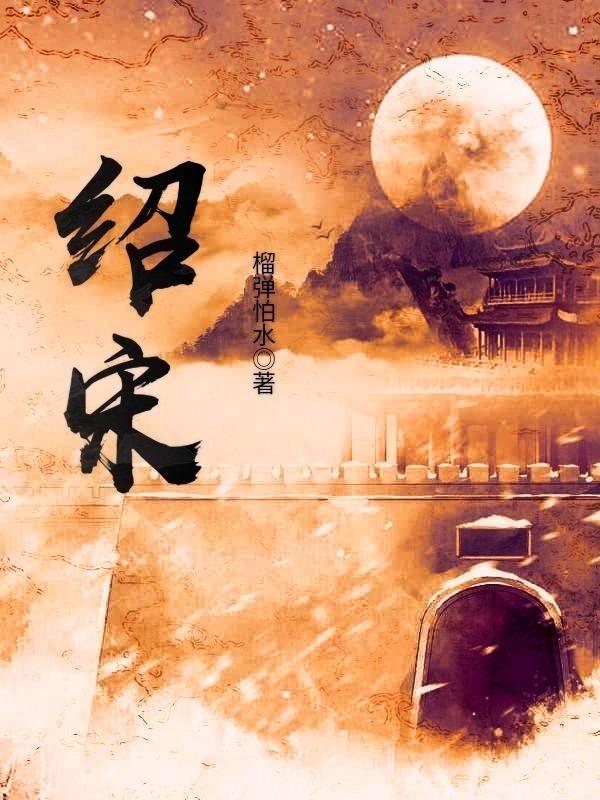 hahabetcom官网星辰大海