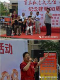 苏州大学体育专业录取分数线-知识星球平台