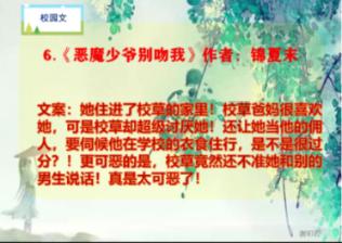 了解免费下载老版本2019年抖音极速版领红包,加入知识星球平台