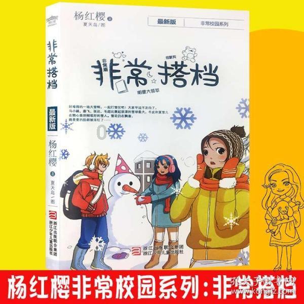 深度学习应用之襄阳市将发放1000万元惠民消费券,为何会有这么惠民的活动?,探索知识星球平台